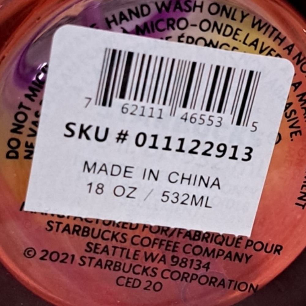 Starbucks Red Yellow Ombre Sunset Glass Tumbler - Picture 2 of 11